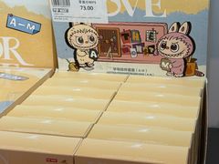 -澳门威尼斯人综合度假区