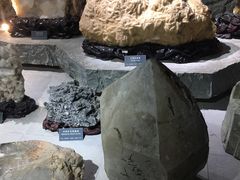 -中国地质大学逸夫博物馆