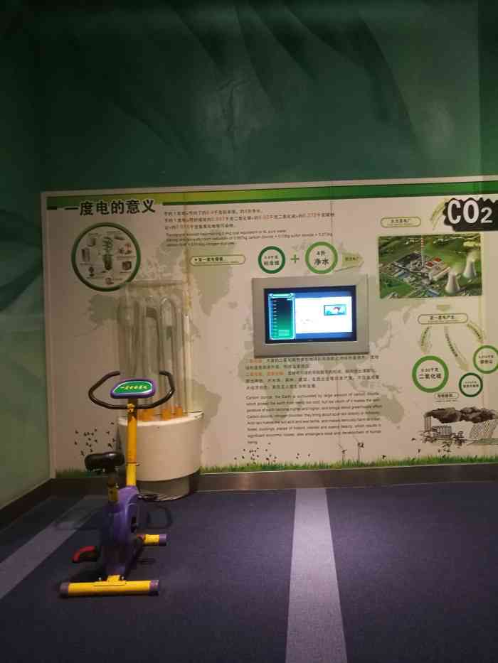 无锡科技馆-"其实好想去上海科技馆,让小孩增长知识,众.