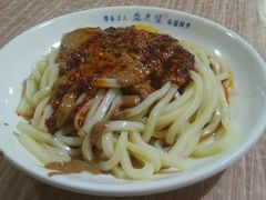 -清真盛志望麻酱酿皮·非遗老字号