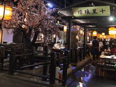 -绿茶餐厅(朝阳大悦城店)