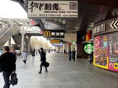 -麦当劳(西单明珠店)