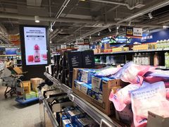 -ALDI奥乐齐超市(凯德虹口店)