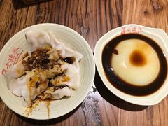 -协茂森老钟家(鸿云悦街店)