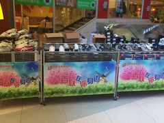 -沈阳百联购物中心(青年大街店)