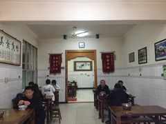 -老乌家特色小炒泡馍(大皮院店)