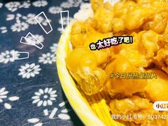 -旺角小渔村(二马路店)