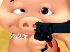 -扬州喜满客国际影城(京华城店)