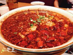 水煮肉片-茅庐毛血旺(烟台大悦城店)