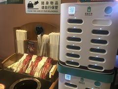 -COSTA COFFEE(西湖天地店)