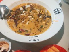 -渔语鱼酸菜鱼新川菜(来福士店)
