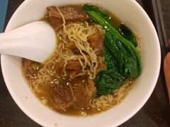 瑶柱牛腩捞面-丽的面家(多宝路店)