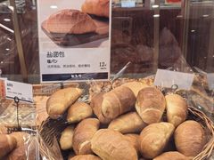 -都恩客(高岛屋百货店)