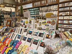 -三生有信(豫园商城店)