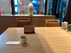 -和幸(温江新光天地店)
