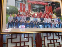 -同得兴 Since·1995 传统苏式面馆(嘉馀坊店)