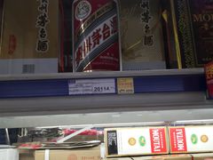 -麦德龙(京顺路商场店)