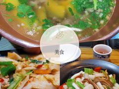 -妈妈的味道(和顺古镇店)