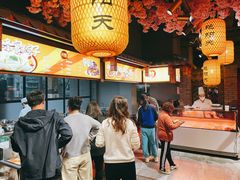 大堂-艳阳天民俗村(公园路店)