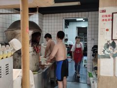 -三兄弟高炉烧饼