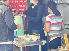 -蓉城西二道无名冒菜(西二道街店)