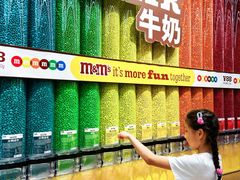 -m豆巧克力世界(上海世茂广场店)