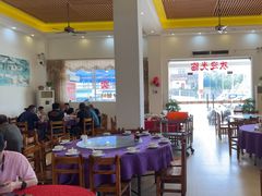 -朗记餐厅·传统湛江菜(康宁路店)