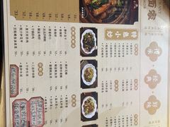 -兴兴旺·冬瓜盅·啫啫煲(西华路店)