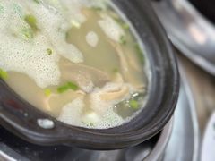 -新峰肉骨茶