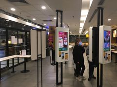 -麦当劳(宜安广场店)