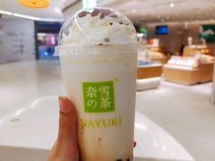 -奈雪的茶(中华广场店)