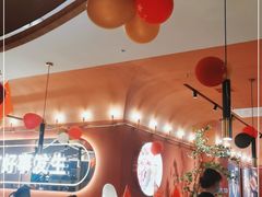 -鱼酷活鱼烤鱼(静安大融城店)