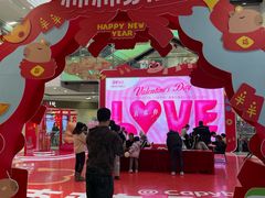 -鑫嘉汇购物中心