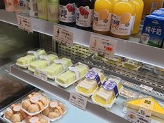 -美丽年华(西街店)
