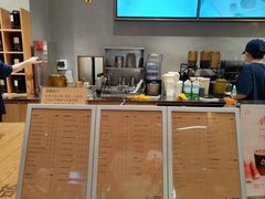 -去茶山(重庆万象城店)