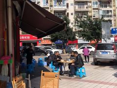 -肉盖面馆(兴科大道店)