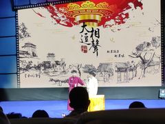 -首都电影院(西单店 LED巨幕)