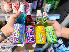 -Olé精品超市(天汇广场店)