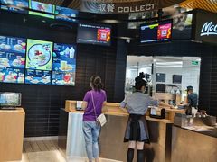 -麦当劳(湖滨路店)