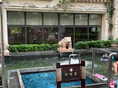 -天津瀚金佰九号温泉酒店(南楼地铁站店)