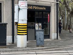 -Fridi Patisserie Cafe