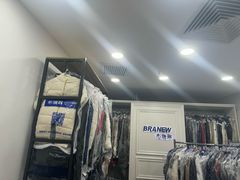 -布瑞琳洗衣(万泉新新家园店)