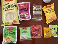 -盒马鲜生(悠方店)