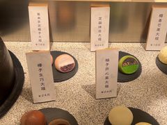 -米糯糯·MINONO·大福冰淇淋(青岛万象城店)