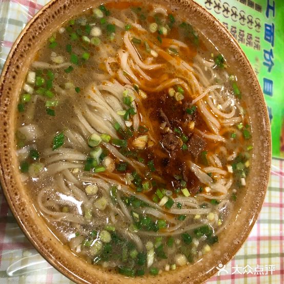 金沙河手工面(华山龙湖苑店)