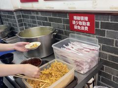 -津门张记包子铺(华昌道店)