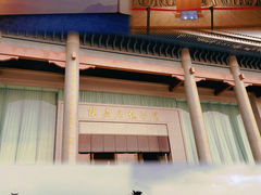 -集美学村