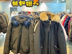-成都银泰中心in99