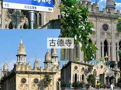 -黄鹤楼