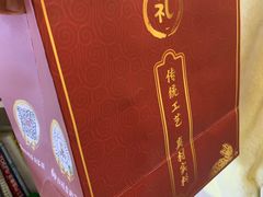 -鑫记婆婆兔·兔头(春熙店)